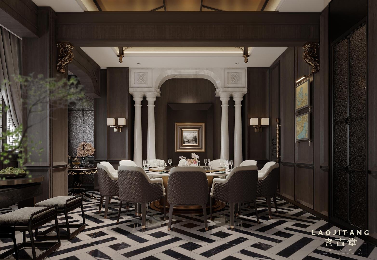 Restaurant – Houhai Beijing China