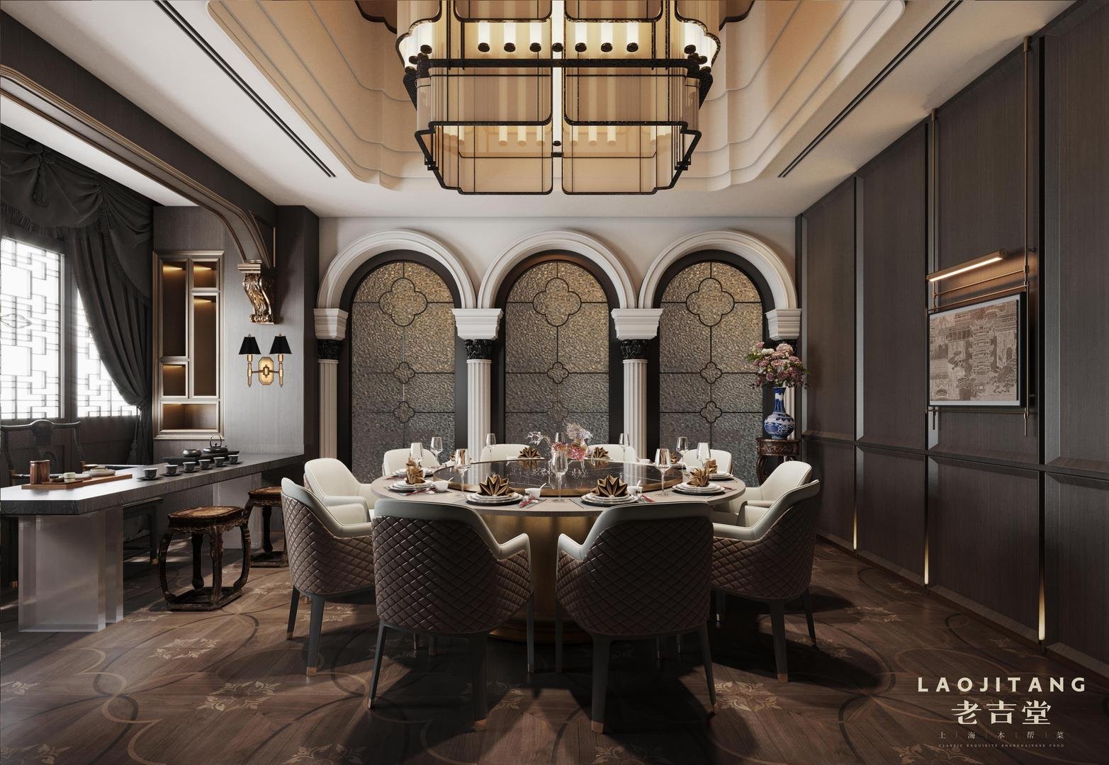 Restaurant – Houhai Beijing China