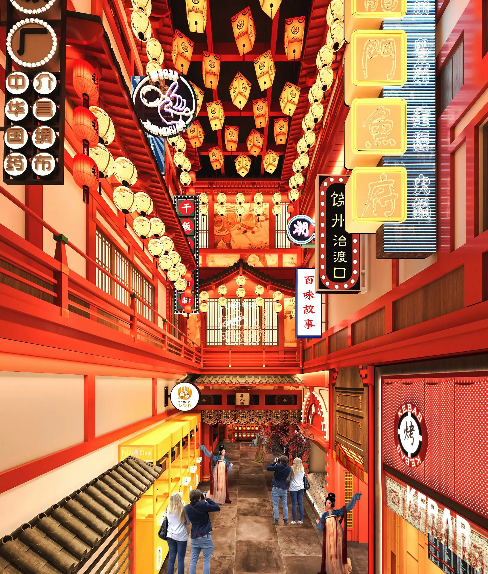 Lucky Street Market- Dubai Mall UAE