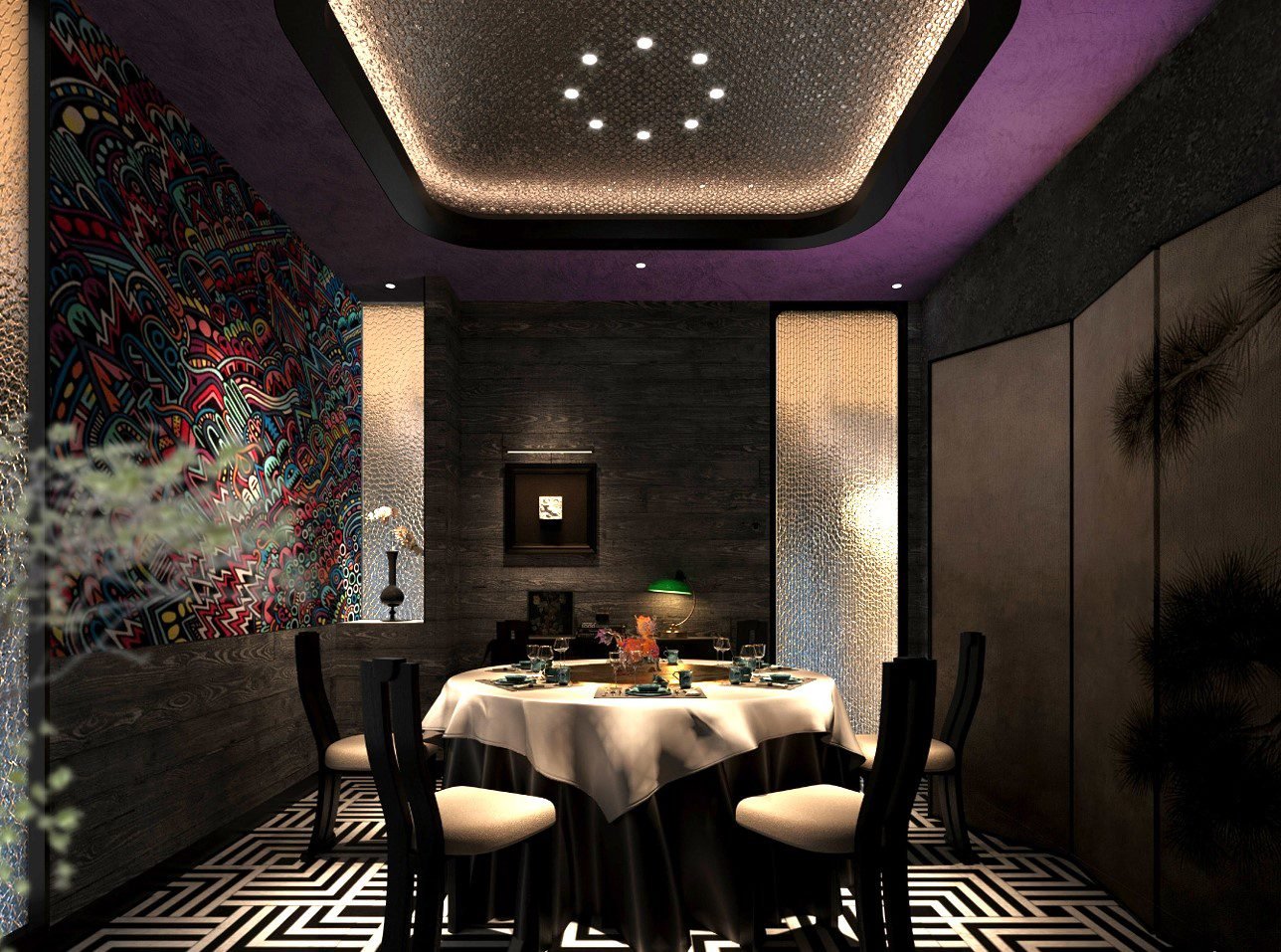 Beijing Scitech Plaza Michelin Restaurant