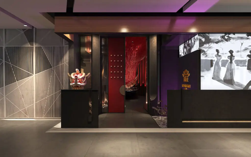  Mood and visual impact