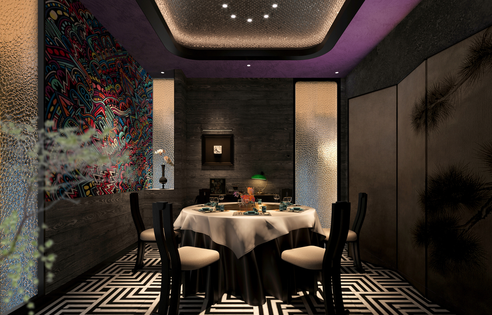 Beijing Scitech Plaza Michelin Restaurant